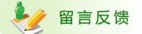 У����ѧУ��վ���Է���